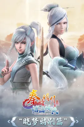 伊甸园电影院入口白板与里程路牌的合影